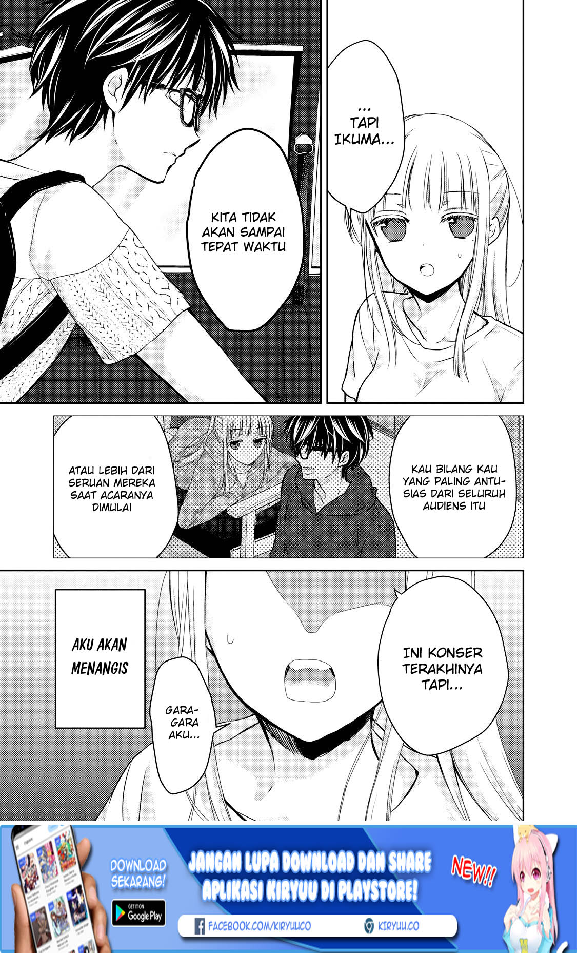 Mijuku na Futari de Gozaimasu ga Chapter 30 Gambar 6