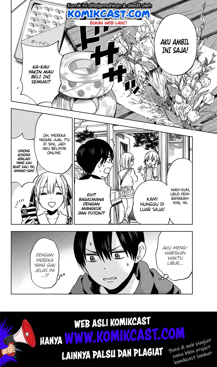 The Cuckoo’s Fiancee Chapter 18 Gambar 11