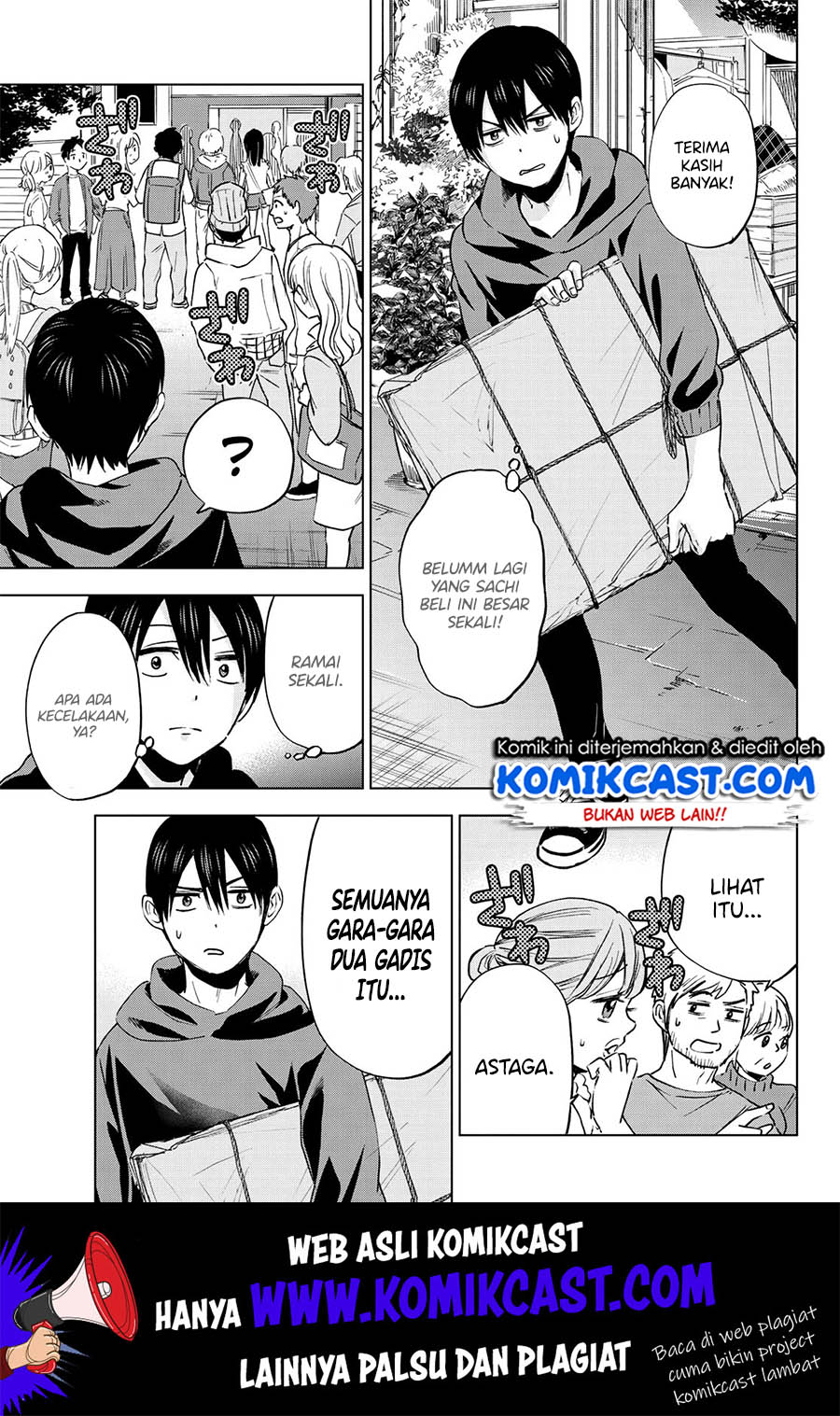 The Cuckoo’s Fiancee Chapter 18 Gambar 12