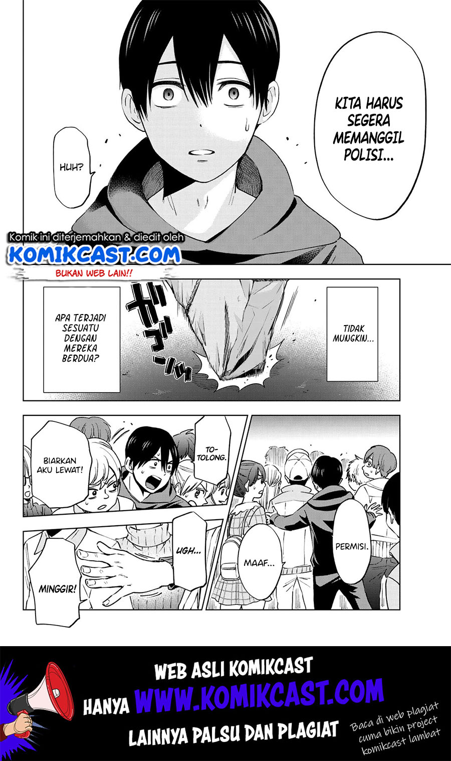 The Cuckoo’s Fiancee Chapter 18 Gambar 13