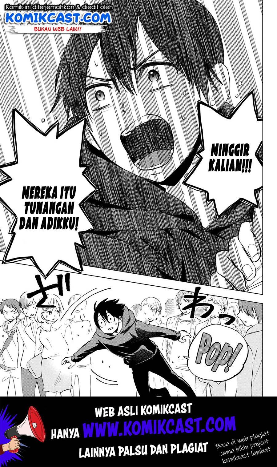 The Cuckoo’s Fiancee Chapter 18 Gambar 14