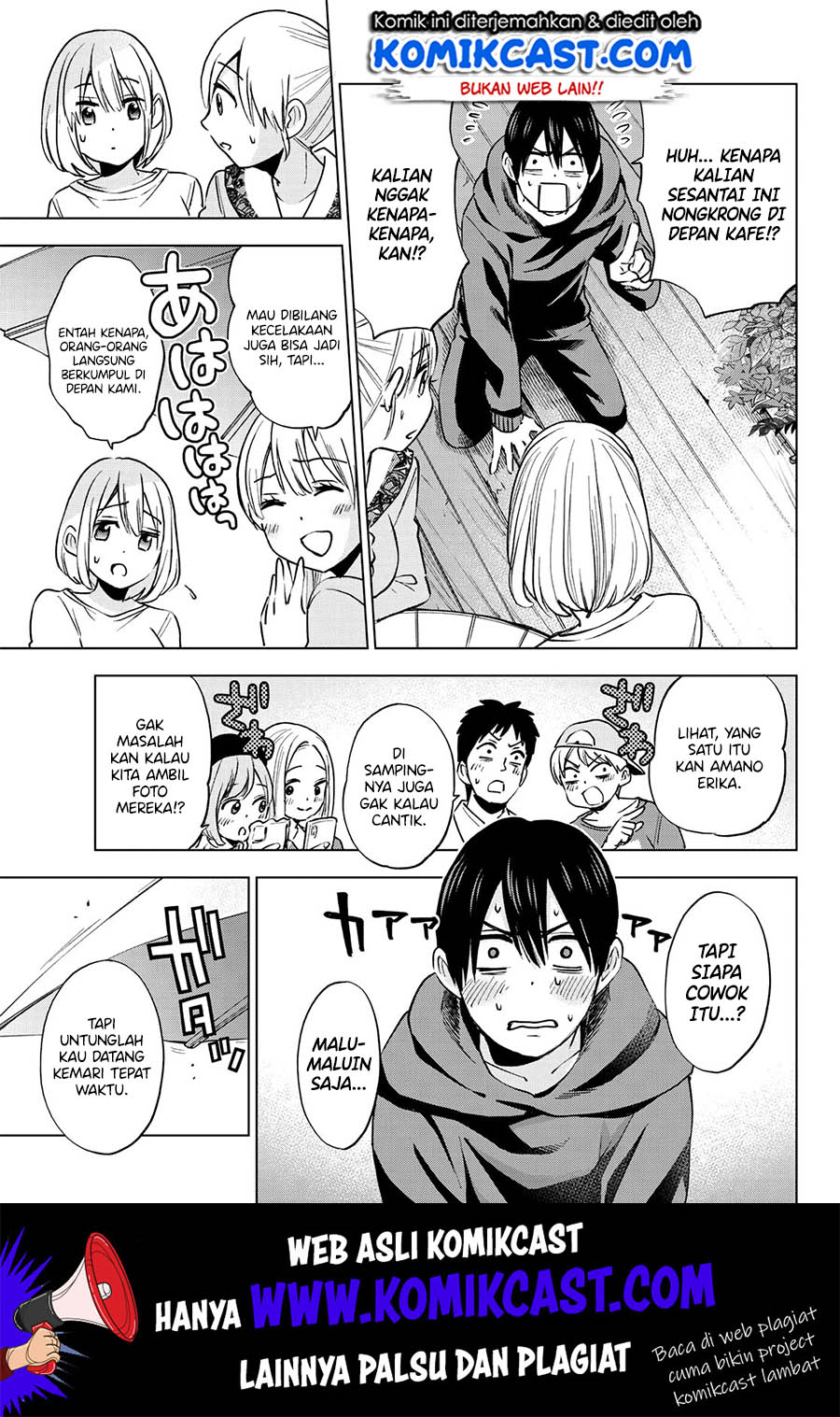 The Cuckoo’s Fiancee Chapter 18 Gambar 16