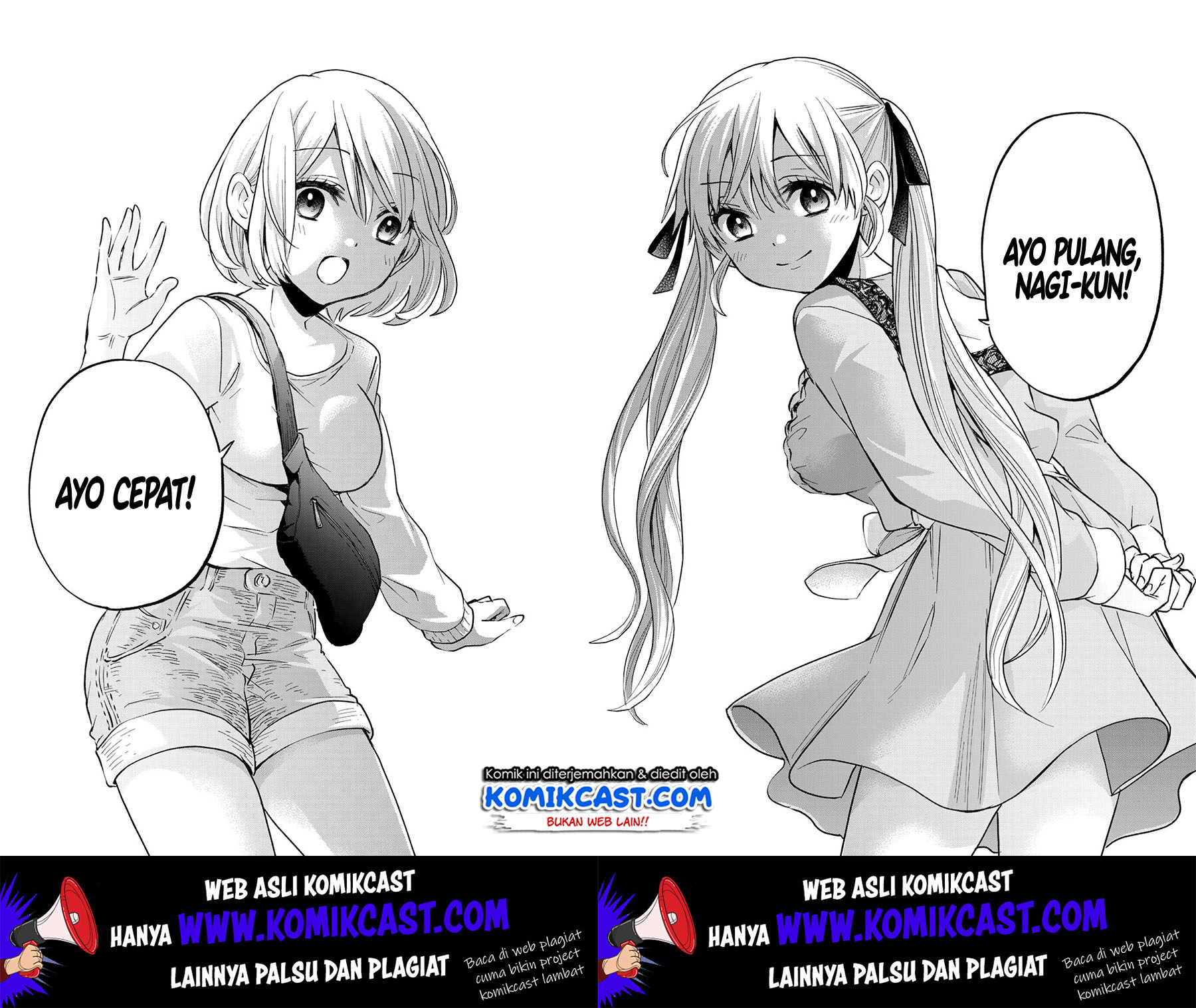 The Cuckoo’s Fiancee Chapter 18 Gambar 17
