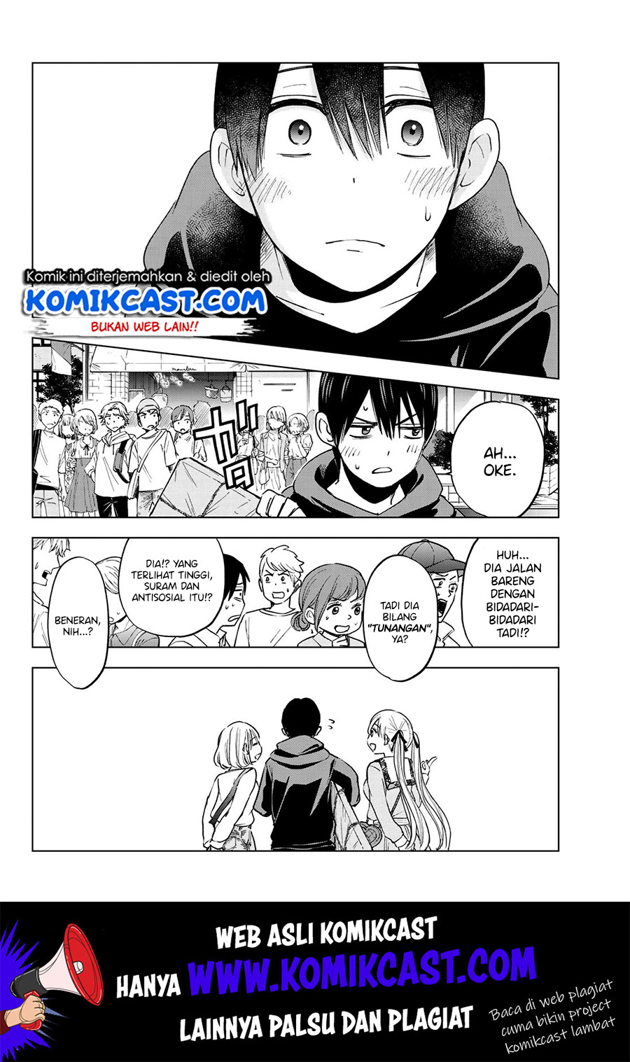 The Cuckoo’s Fiancee Chapter 18 Gambar 18