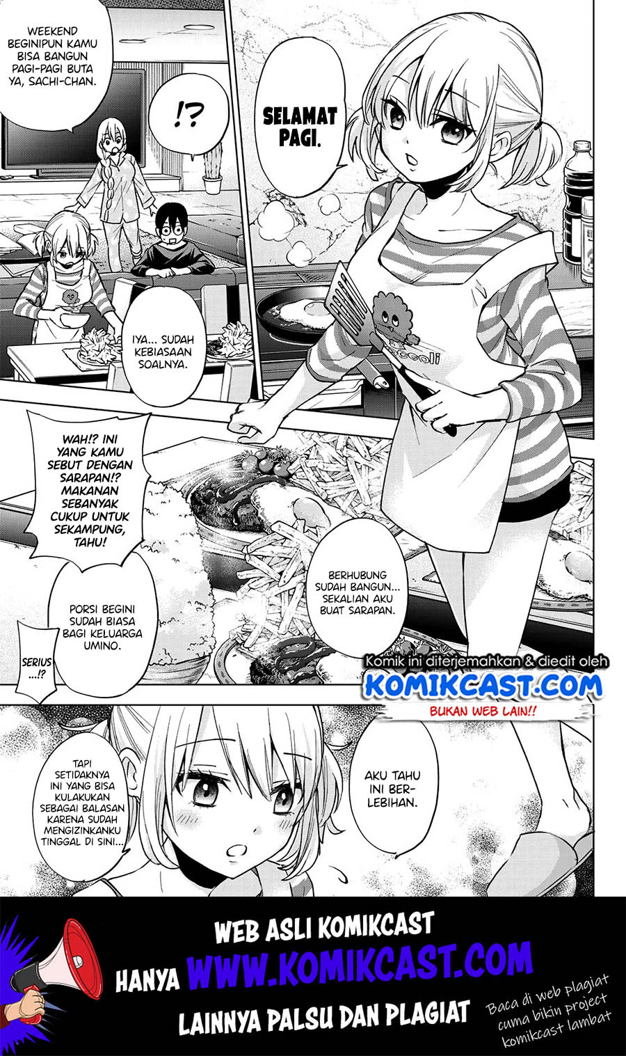 The Cuckoo’s Fiancee Chapter 18 Gambar 4