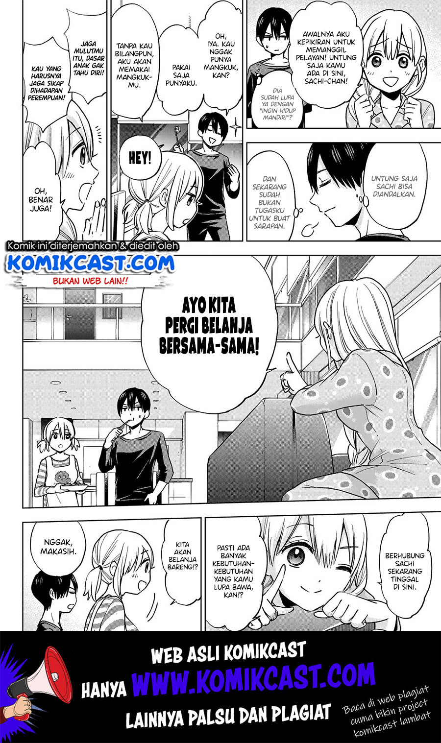 The Cuckoo’s Fiancee Chapter 18 Gambar 5