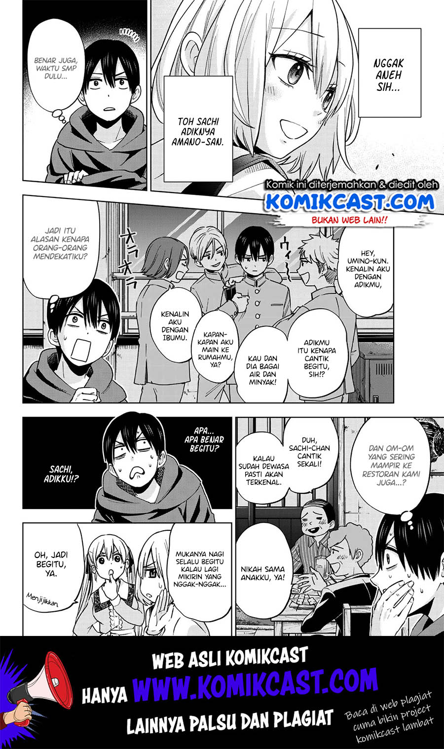 The Cuckoo’s Fiancee Chapter 18 Gambar 9