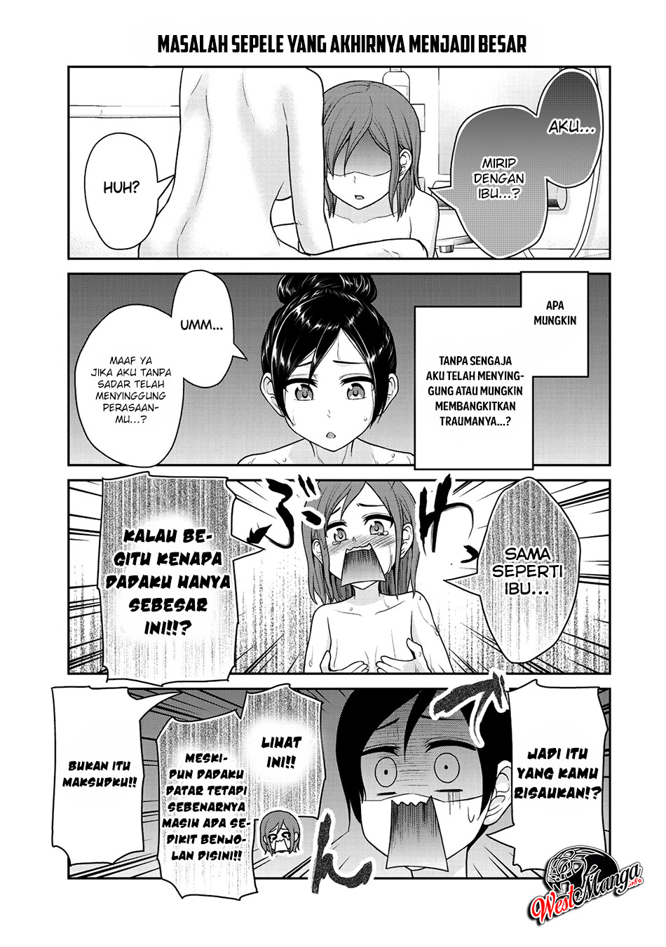 Fechippuru ~ bokura no junsuina koi Chapter 33 Gambar 5