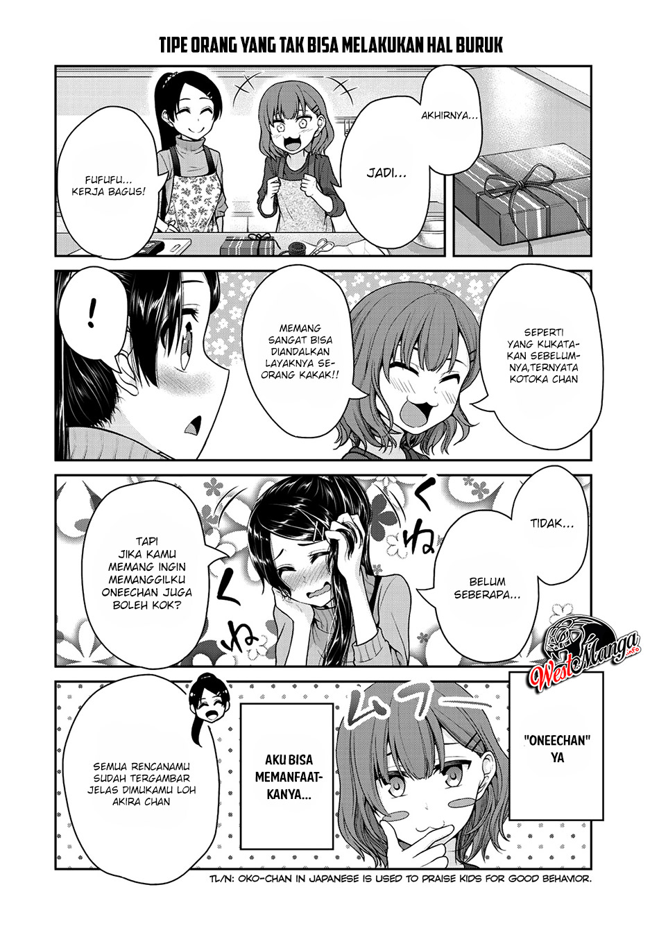 Fechippuru ~ bokura no junsuina koi Chapter 33 Gambar 6