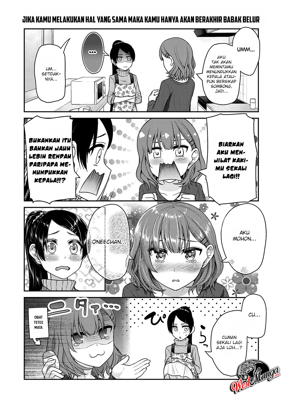 Fechippuru ~ bokura no junsuina koi Chapter 33 Gambar 8