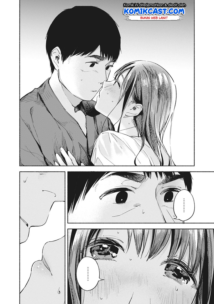 Musume no Tomodachi Chapter 41 Gambar 11