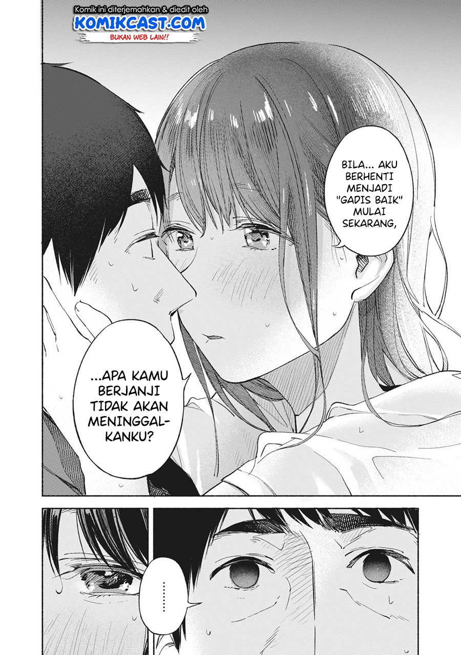 Musume no Tomodachi Chapter 41 Gambar 13