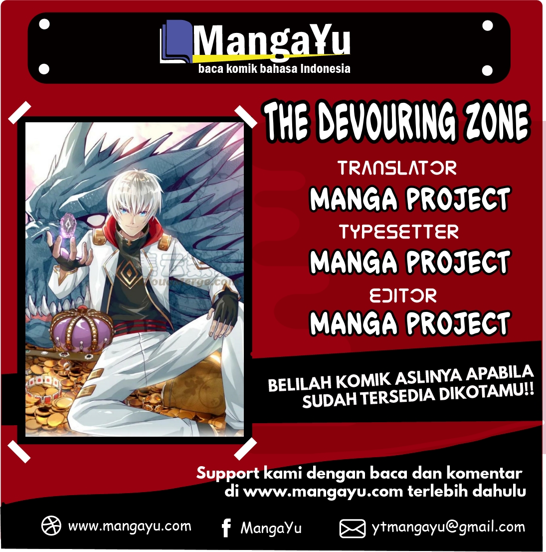 The Devouring Zone Chapter 05 1