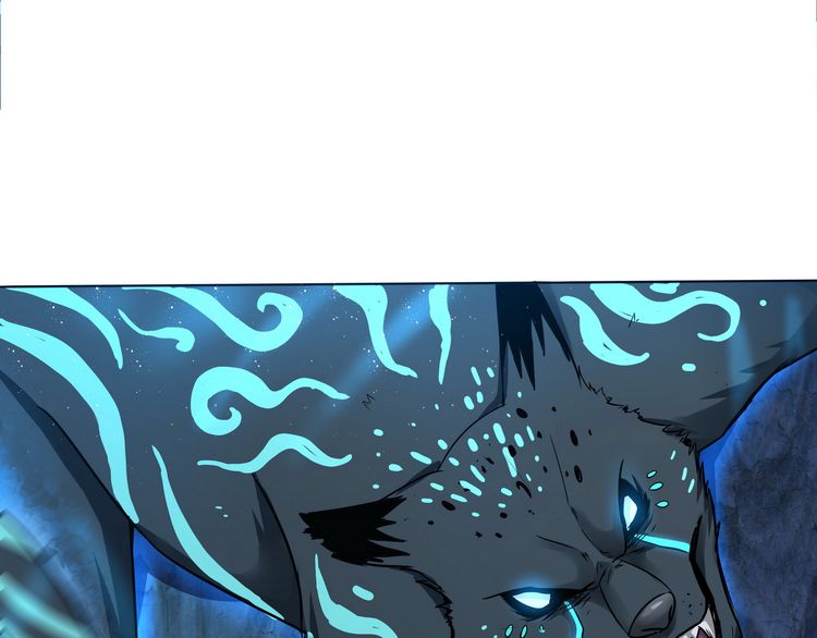 The Devouring Zone Chapter 03 Gambar 14