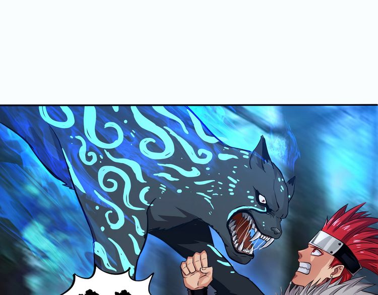The Devouring Zone Chapter 03 Gambar 17