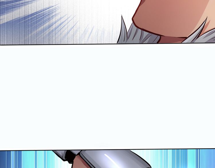 The Devouring Zone Chapter 03 Gambar 21
