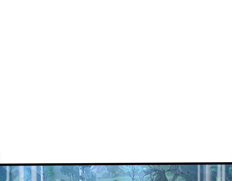 The Devouring Zone Chapter 03 Gambar 27