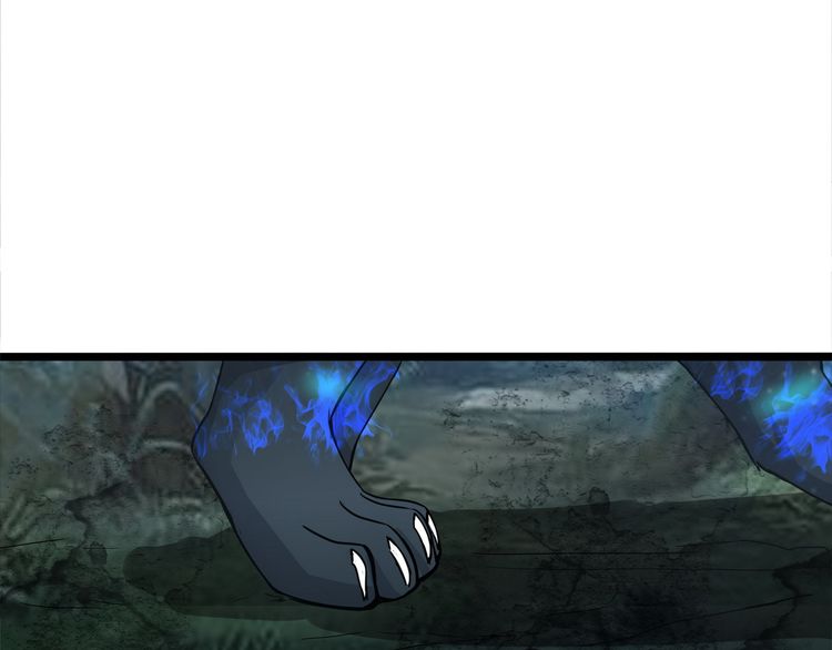 The Devouring Zone Chapter 03 Gambar 32