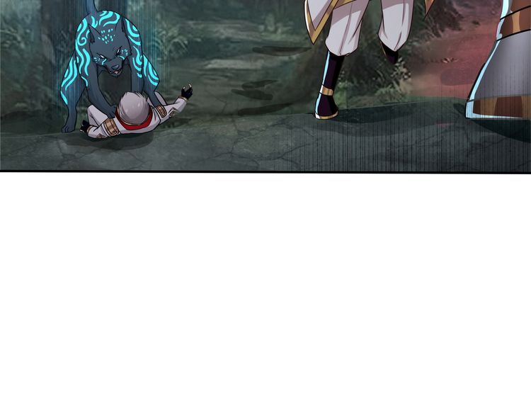 The Devouring Zone Chapter 03 Gambar 50