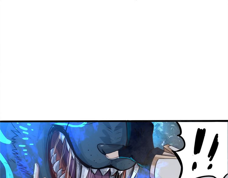 The Devouring Zone Chapter 03 Gambar 58