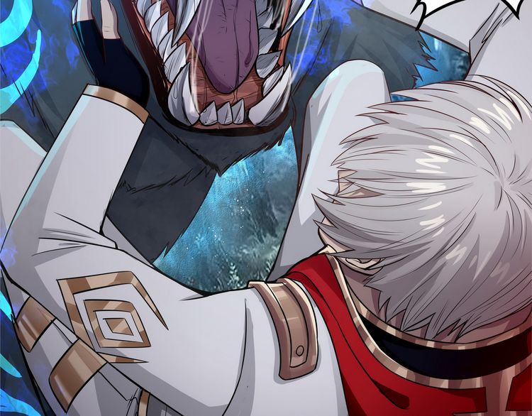 The Devouring Zone Chapter 03 Gambar 59