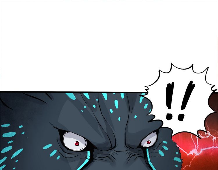 The Devouring Zone Chapter 03 Gambar 63