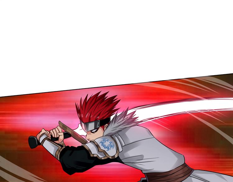 The Devouring Zone Chapter 03 Gambar 7