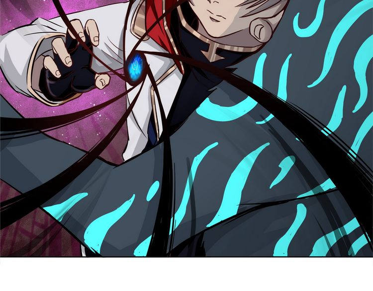 The Devouring Zone Chapter 03 Gambar 72