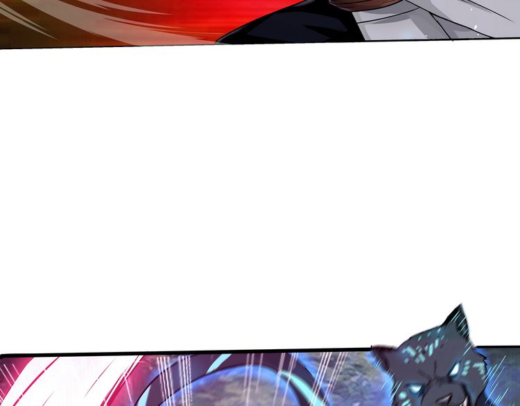 The Devouring Zone Chapter 03 Gambar 8