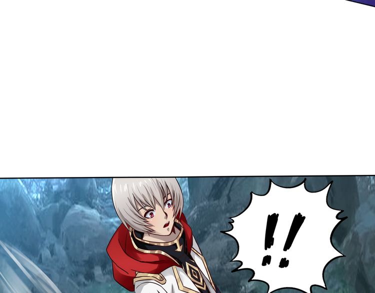 The Devouring Zone Chapter 03 Gambar 86