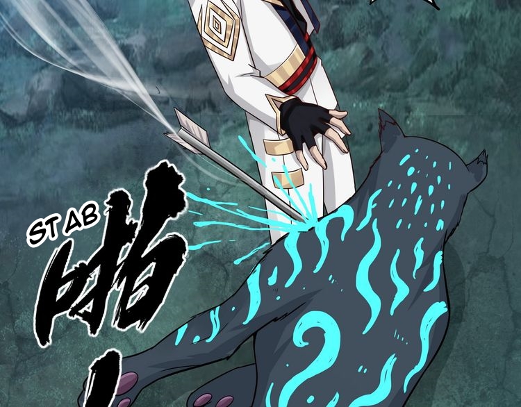 The Devouring Zone Chapter 03 Gambar 87
