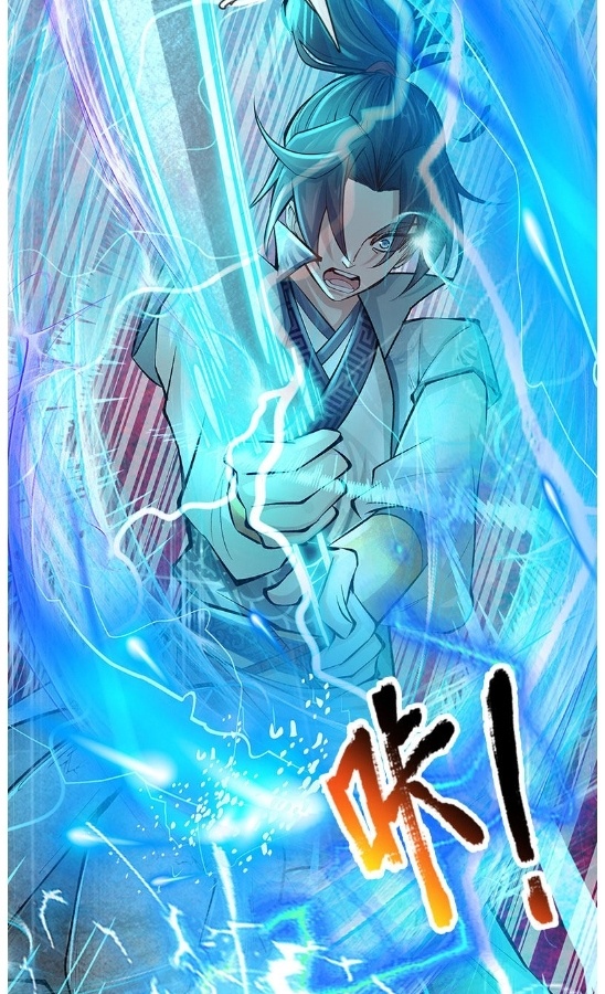 Jiandao Lingtian Chapter 01 Gambar 34