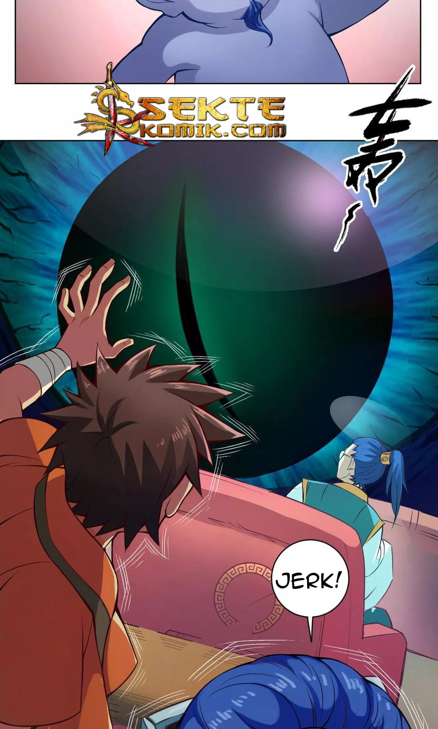 The Tale of Zi Wei Chapter 17 Gambar 11