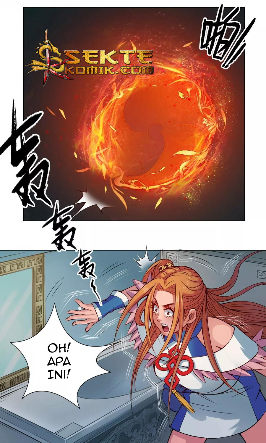 The Tale of Zi Wei Chapter 17 Gambar 14