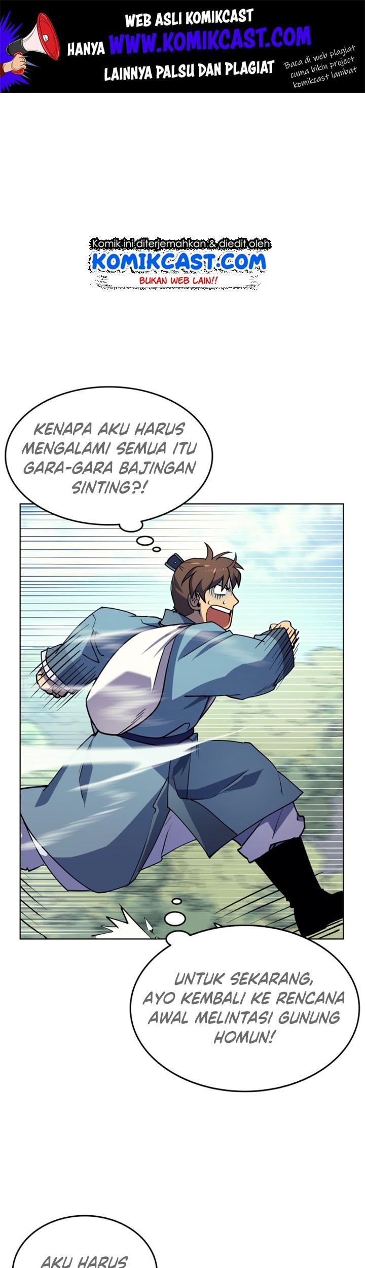 Baca  Tale of a Scribe Who Retires to the Countryside Chapter 03 Gambar 2