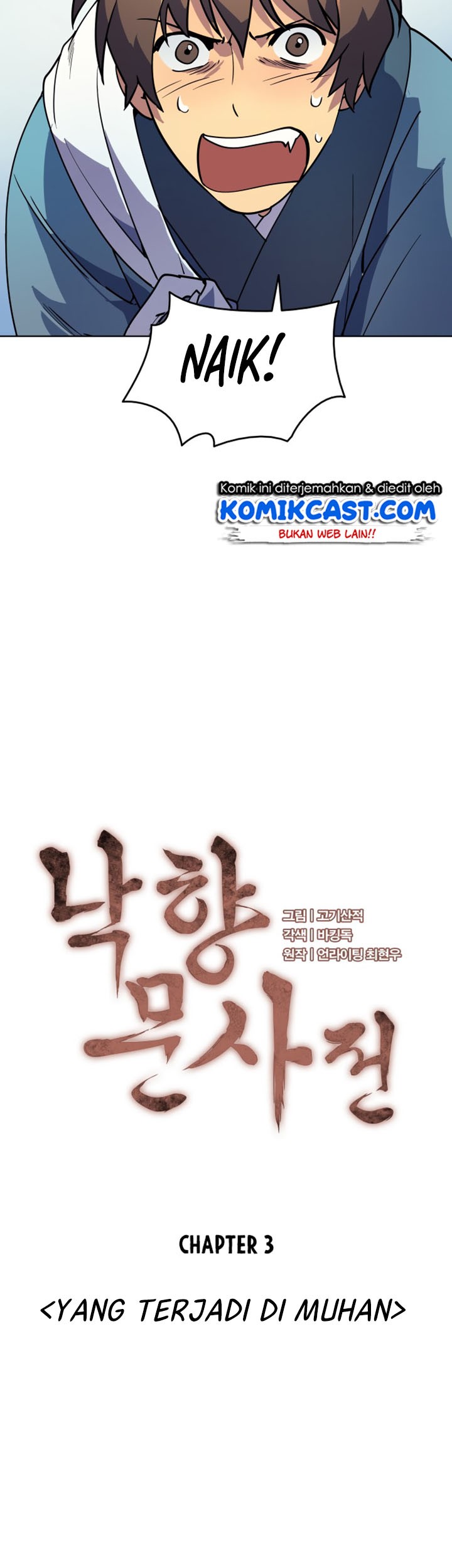 Tale of a Scribe Who Retires to the Countryside Chapter 03 Gambar 6