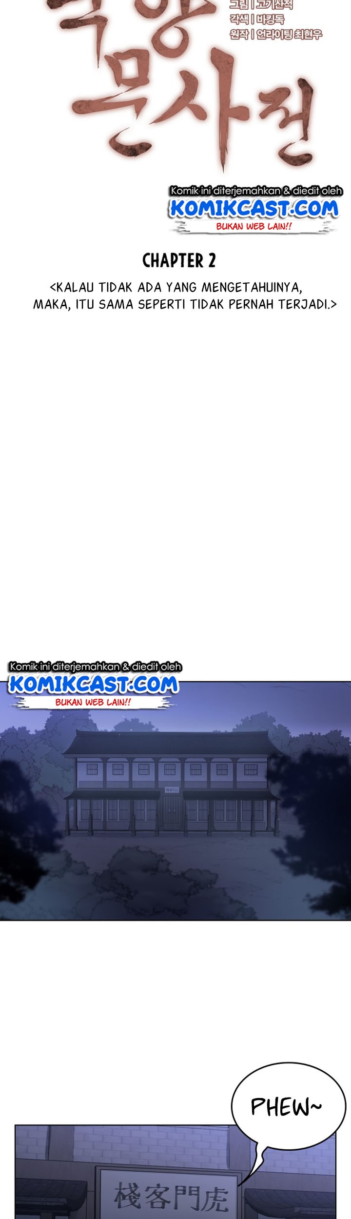 Tale of a Scribe Who Retires to the Countryside Chapter 02 Gambar 12
