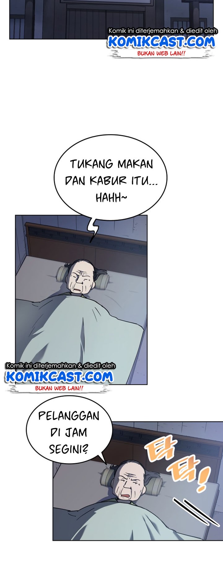 Tale of a Scribe Who Retires to the Countryside Chapter 02 Gambar 13