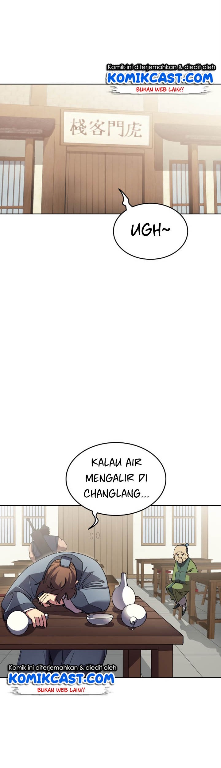 Tale of a Scribe Who Retires to the Countryside Chapter 01 Gambar 11