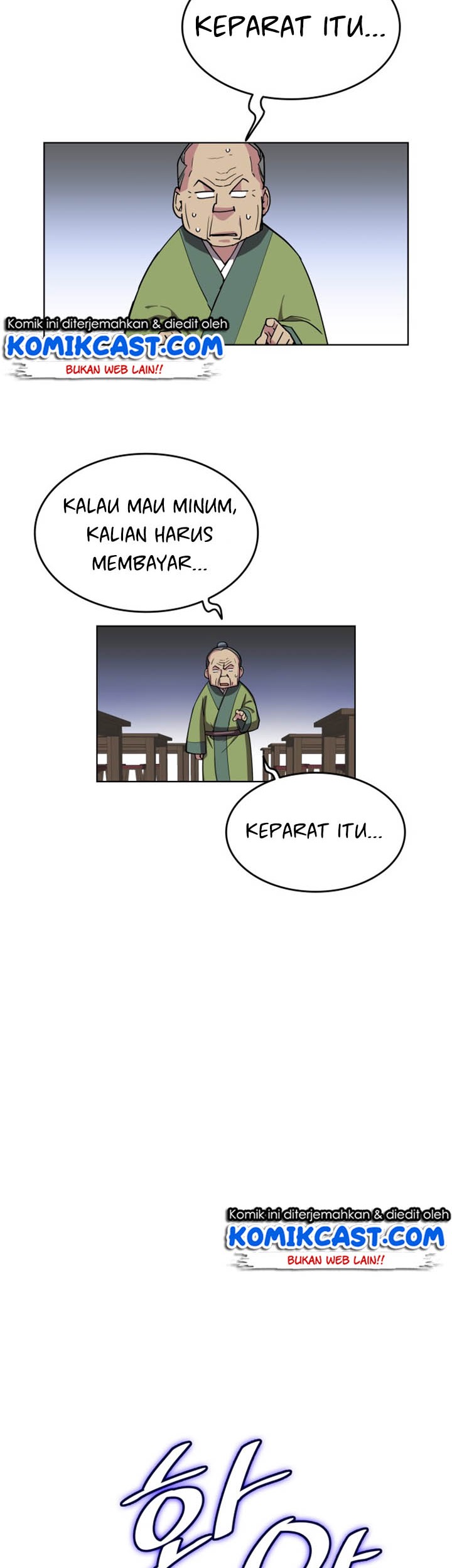 Tale of a Scribe Who Retires to the Countryside Chapter 01 Gambar 31