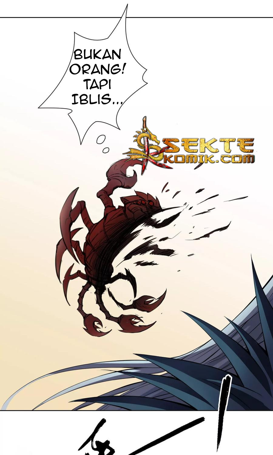 The Tale of Zi Wei Chapter 18 Gambar 31