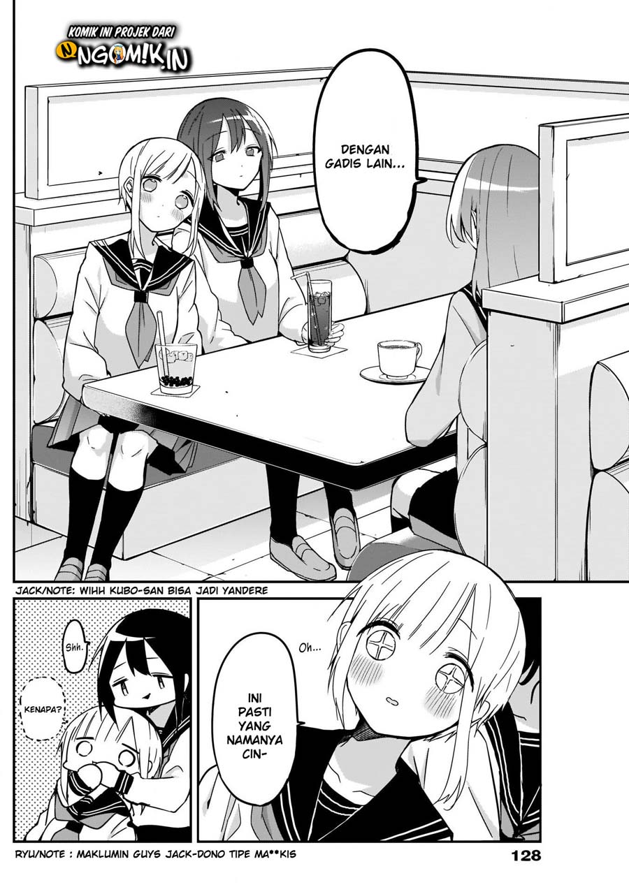 Kubo-san wa Boku (Mobu) wo Yurusanai Chapter 15 Gambar 11