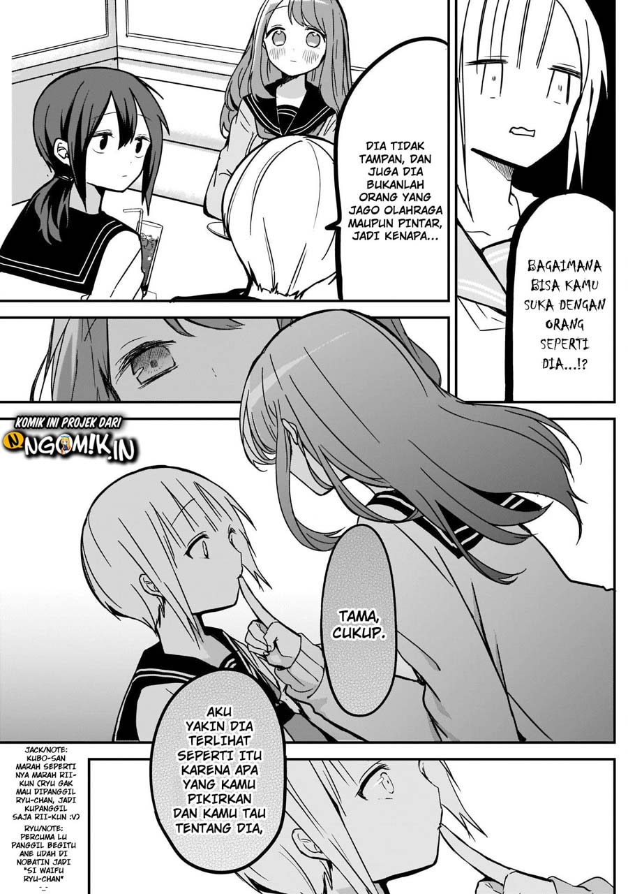 Kubo-san wa Boku (Mobu) wo Yurusanai Chapter 15 Gambar 8