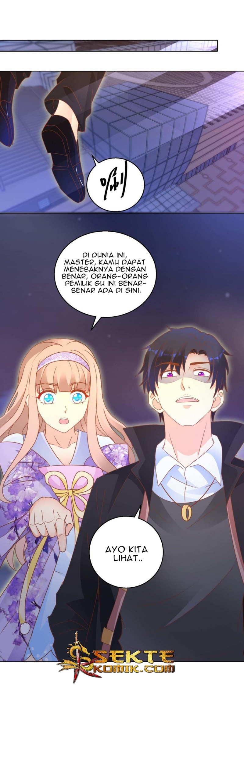 Trail Notice Chapter 112 Gambar 23