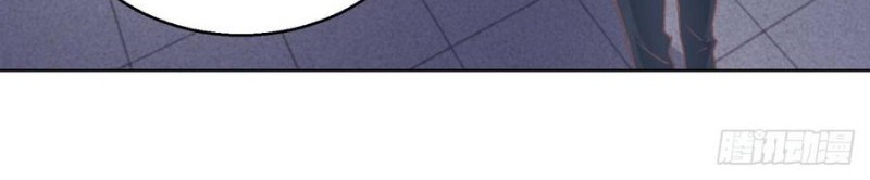 Trail Notice Chapter 112 Gambar 4