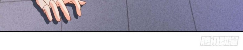 Trail Notice Chapter 112 Gambar 8