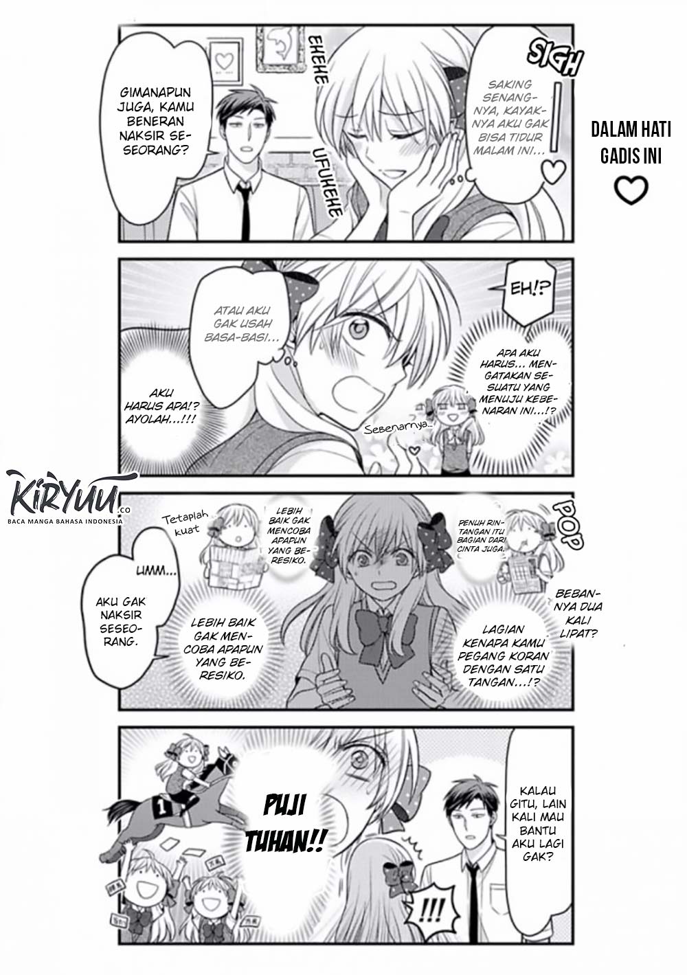 Gekkan Shoujo Nozaki-kun Chapter 80 Gambar 14