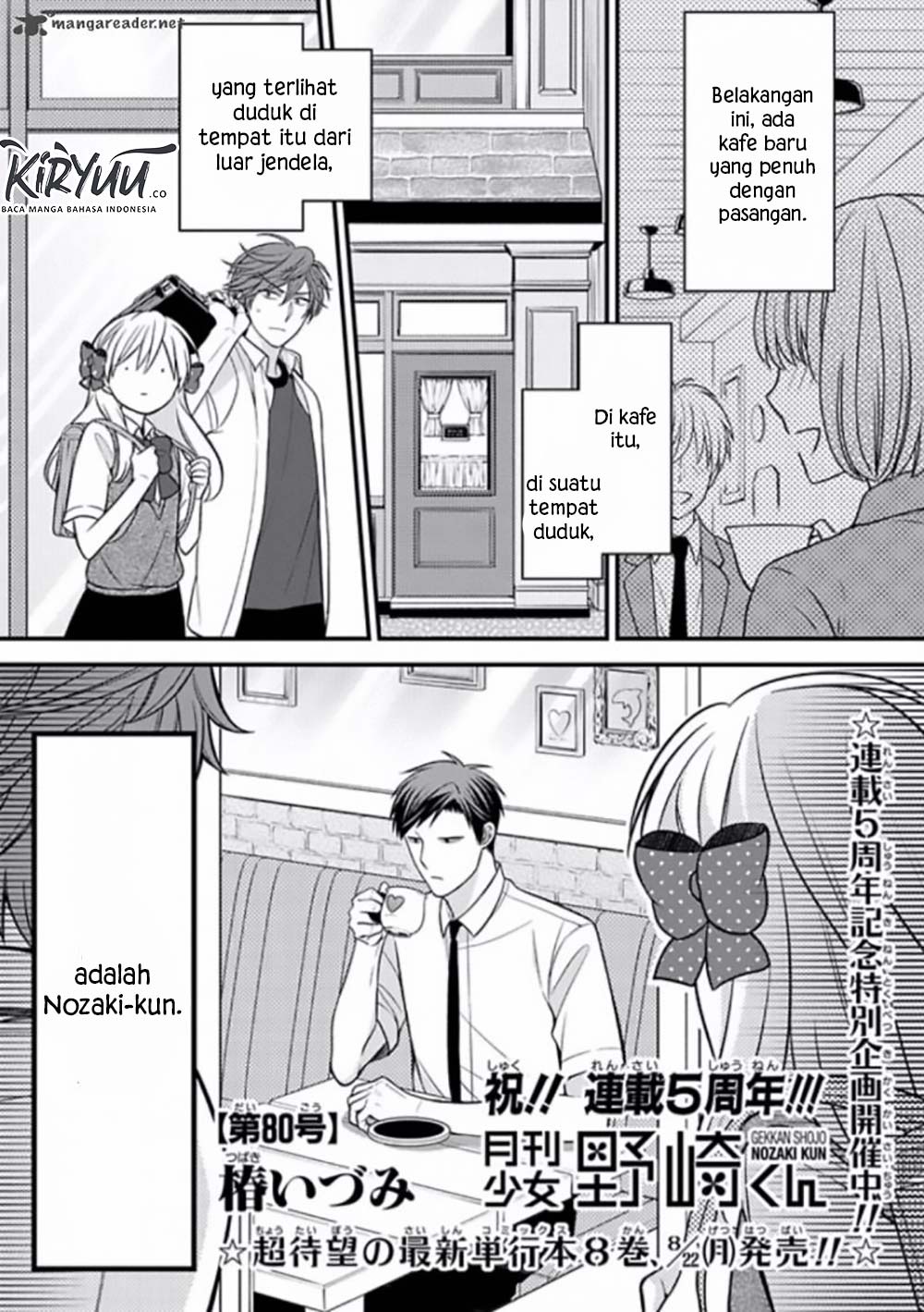 Gekkan Shoujo Nozaki-kun Chapter 80 Gambar 3