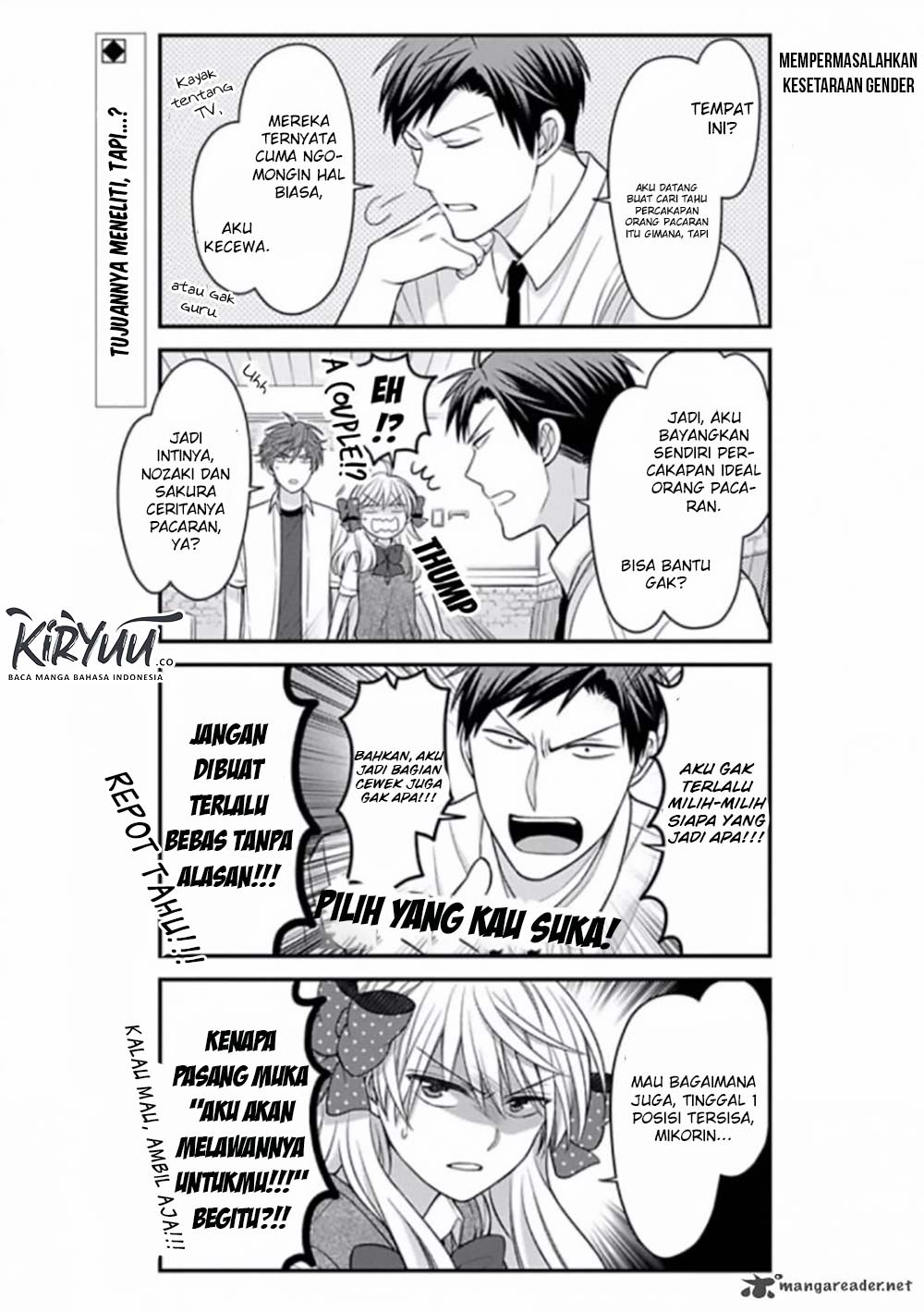 Gekkan Shoujo Nozaki-kun Chapter 80 Gambar 4
