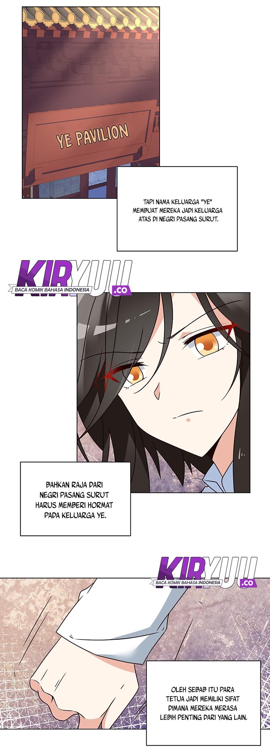 Meng Shi Zai Shang Chapter 58 Gambar 7